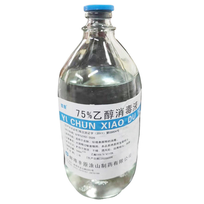 Дезинфектант этанола 75%, алкоголь, бутылка стекла, 500ml, бесцветная прозрачная жидкость