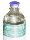 Ciprofloxacin Lactate Pharmaceutical Injection 100ml / Glass Bottle