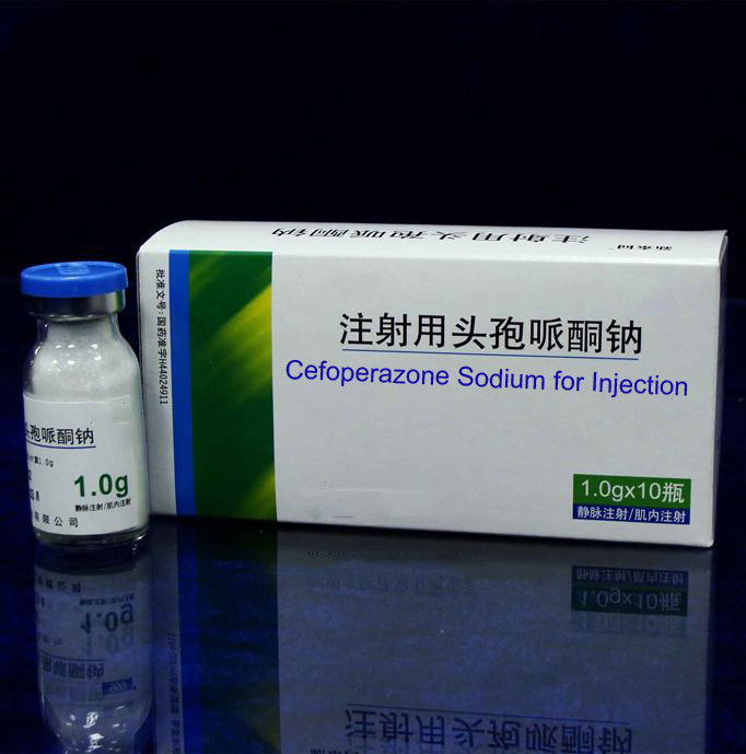 Nutrition Infusion Powder for Injection Vials Packing Cefoperazone Sodium