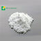 Хлоргидрат Сипрофлоксасин, белый кристаллический порошок, ХКЛ Сипрофлоксасин